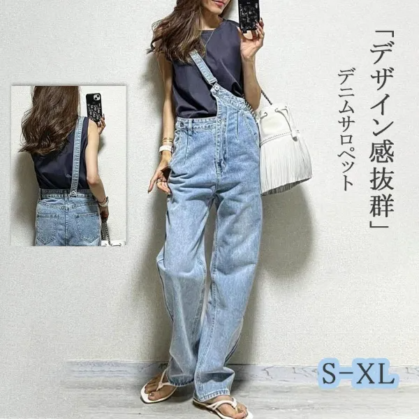 ブルー